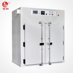 Oxygen-free nitrogen ...